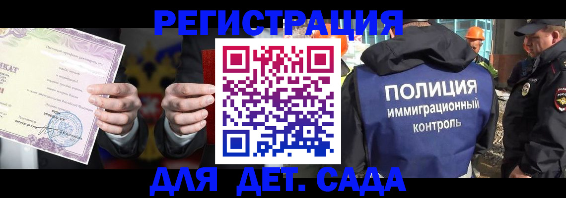 пропишу в квартире в Сургуте